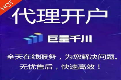 信息流广告投放策略优化案例分享